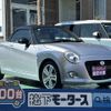 daihatsu copen 2023 CFJ1743501 image 1
