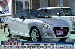 daihatsu copen 2023 CFJ1743501
