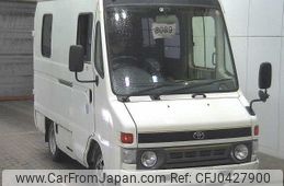 toyota dyna-urban-supporter 2002 -TOYOTA--Urban Supporter LY270--0001980---TOYOTA--Urban Supporter LY270--0001980-