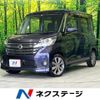 nissan dayz-roox 2014 -NISSAN--DAYZ Roox DBA-B21A--B21A-0007328---NISSAN--DAYZ Roox DBA-B21A--B21A-0007328- image 1