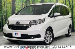 honda freed-hybrid 2023 quick_quick_GB7_GB7-3250214