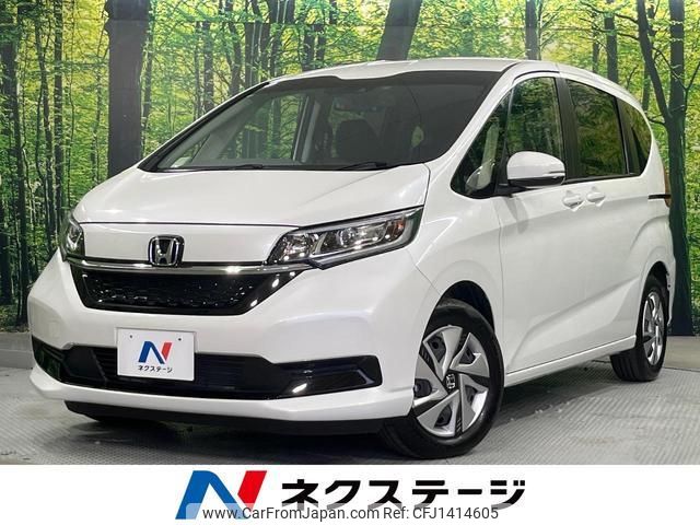 honda freed-hybrid 2023 quick_quick_GB7_GB7-3250214 image 1