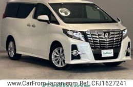 toyota alphard 2017 CFJ1627241