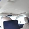toyota land-cruiser 2023 CFJ1653875 image 16