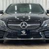 mercedes-benz c-class 2020 -MERCEDES-BENZ--Benz C Class LDA-205014--WDD2050142R550742---MERCEDES-BENZ--Benz C Class LDA-205014--WDD2050142R550742- image 13