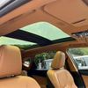 lexus nx 2023 quick_quick_6AA-AAZH20_AAZH20-1011191 image 18