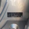 honda fit 2020 -HONDA--Fit 6BA-GR2--GR2-1000129---HONDA--Fit 6BA-GR2--GR2-1000129- image 41