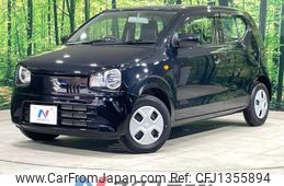 suzuki alto 2021 quick_quick_HA36S_HA36S-624530