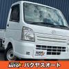 mazda scrum-truck 2015 quick_quick_DG16T_DG16T-240302 image 1