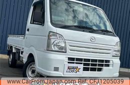 mazda scrum-truck 2015 quick_quick_DG16T_DG16T-240302
