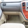 toyota alphard 2004 NIKYO_KG62445 image 12