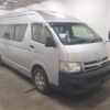 toyota regiusace-van 2012 -TOYOTA--Regius ace Van TRH221K-0032827---TOYOTA--Regius ace Van TRH221K-0032827- image 1