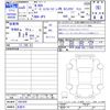 honda n-box 2023 -HONDA 【名変中 】--N BOX JF5--1001450---HONDA 【名変中 】--N BOX JF5--1001450- image 3