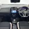 nissan note 2018 -NISSAN--Note DAA-HE12--HE12-230247---NISSAN--Note DAA-HE12--HE12-230247- image 16