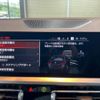 bmw 4-series 2020 quick_quick_12AP20_WBA12AP060CF35407 image 17