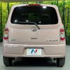 daihatsu mira-cocoa 2014 CFJ1558280 image 15