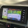 toyota sienta 2018 -TOYOTA--Sienta DBA-NSP170G--NSP170-7180013---TOYOTA--Sienta DBA-NSP170G--NSP170-7180013- image 5