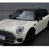 mini mini-others 2022 CFJ1713673 image 3