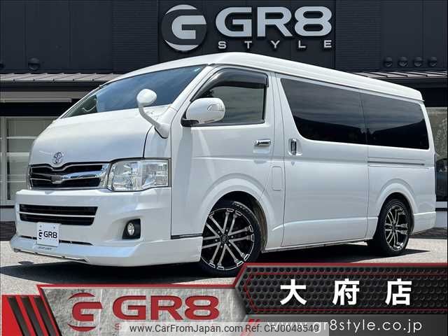 toyota hiace-wagon 2012 -TOYOTA--Hiace Wagon CBA-TRH214W--TRH214-0029885---TOYOTA--Hiace Wagon CBA-TRH214W--TRH214-0029885- image 1