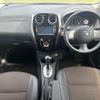 nissan note 2014 quick_quick_DBA-E12_E12-218511 image 5