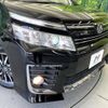 toyota voxy 2015 quick_quick_ZRR80W_ZRR80-0189135 image 14