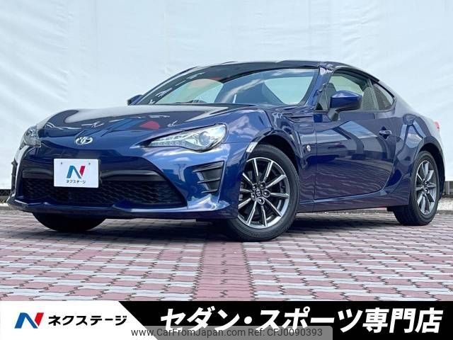 toyota 86 2017 -TOYOTA--86 DBA-ZN6--ZN6-072611---TOYOTA--86 DBA-ZN6--ZN6-072611- image 1