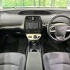 toyota prius 2017 -TOYOTA--Prius DAA-ZVW50--ZVW50-8068930---TOYOTA--Prius DAA-ZVW50--ZVW50-8068930- image 2