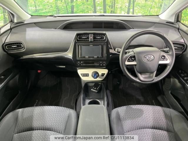 toyota prius 2017 -TOYOTA--Prius DAA-ZVW50--ZVW50-8068930---TOYOTA--Prius DAA-ZVW50--ZVW50-8068930- image 2