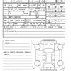 toyota aqua 2016 quick_quick_DAA-NHP10_NHP10-6492730 image 21