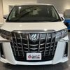 toyota alphard 2019 -TOYOTA--Alphard AGH30W--AGH30-0234267---TOYOTA--Alphard AGH30W--AGH30-0234267- image 19