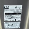 toyota noah 2022 CFJ1759210 image 24