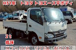 toyota toyoace 2019 CFJ1600602