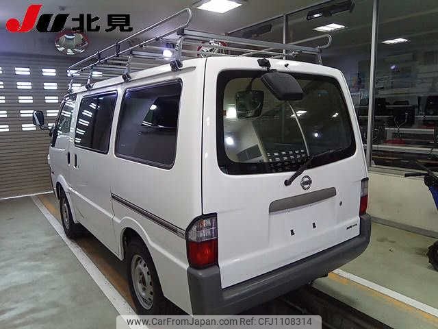 nissan vanette-van 2013 -NISSAN--Vanette Van SKP2MN--202765---NISSAN--Vanette Van SKP2MN--202765- image 2
