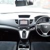 honda cr-v 2012 REALMOTOR_N2023090375A-12 image 8