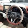 nissan dayz 2022 -NISSAN 【江戸川 580あ209】--DAYZ B43W-0300855---NISSAN 【江戸川 580あ209】--DAYZ B43W-0300855- image 8