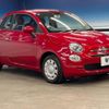 fiat 500 2017 -FIAT--Fiat 500 ABA-31212--ZFA3120000J691278---FIAT--Fiat 500 ABA-31212--ZFA3120000J691278- image 19