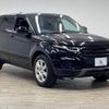 land-rover range-rover-evoque 2017 quick_quick_CBA-LV2A_SALVA2AG1HH260259 image 14