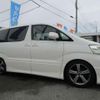 toyota alphard-v 2004 quick_quick_UA-ANH10W_ANH10W-0057413 image 8