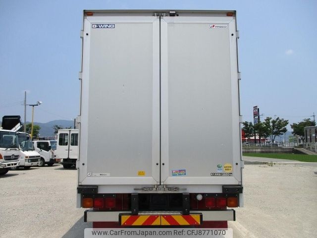 mitsubishi-fuso super-great 2013 -MITSUBISHI--Super Great FS54VZ-530782---MITSUBISHI--Super Great FS54VZ-530782- image 2