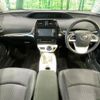 toyota prius 2018 CFJ1573914 image 2