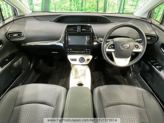 toyota prius 2018 CFJ1573914 image 2