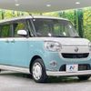 daihatsu move-canbus 2017 CFJ1597044 image 17