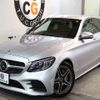 mercedes-benz c-class-station-wagon 2019 -MERCEDES-BENZ--Benz C Class Wagon LDA-205214--WDD2052142F914409---MERCEDES-BENZ--Benz C Class Wagon LDA-205214--WDD2052142F914409- image 11