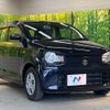 suzuki alto 2015 -SUZUKI--Alto DBA-HA36S--HA36S-249573---SUZUKI--Alto DBA-HA36S--HA36S-249573- image 17