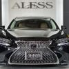 lexus ls 2018 -LEXUS--Lexus LS DAA-GVF55--GVF55-6004531---LEXUS--Lexus LS DAA-GVF55--GVF55-6004531- image 2