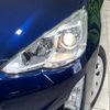 toyota aqua 2017 quick_quick_NHP10_NHP10-6587846 image 12