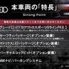 audi a4 2019 CFJ1392820 image 2