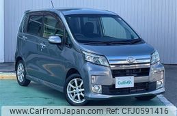 daihatsu move 2014 -DAIHATSU--Move DBA-LA100S--LA100S-1096967---DAIHATSU--Move DBA-LA100S--LA100S-1096967-