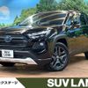 toyota rav4 2024 CFJ1785984 image 1
