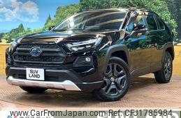 toyota rav4 2024 CFJ1785984
